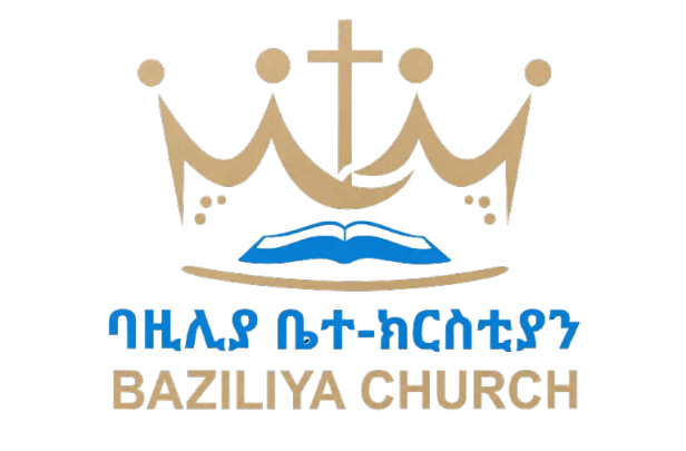 Baziliya Church